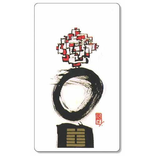 I Ching de Klaus Holitzka publicado pela AG Müller - Hexagrama 03