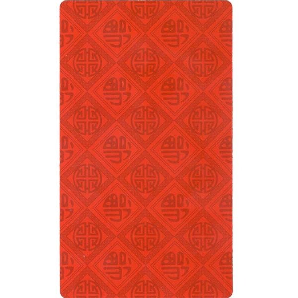 I Ching o Oráculo Chines | Verso da Carta