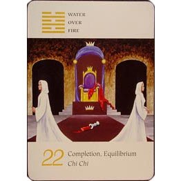 I Ching of the Goddess | Carta 22